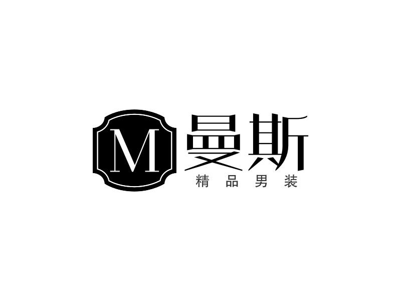 曼斯LOGO設計