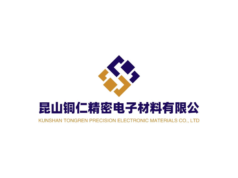 昆山銅仁精密電子材料有限公LOGO設計