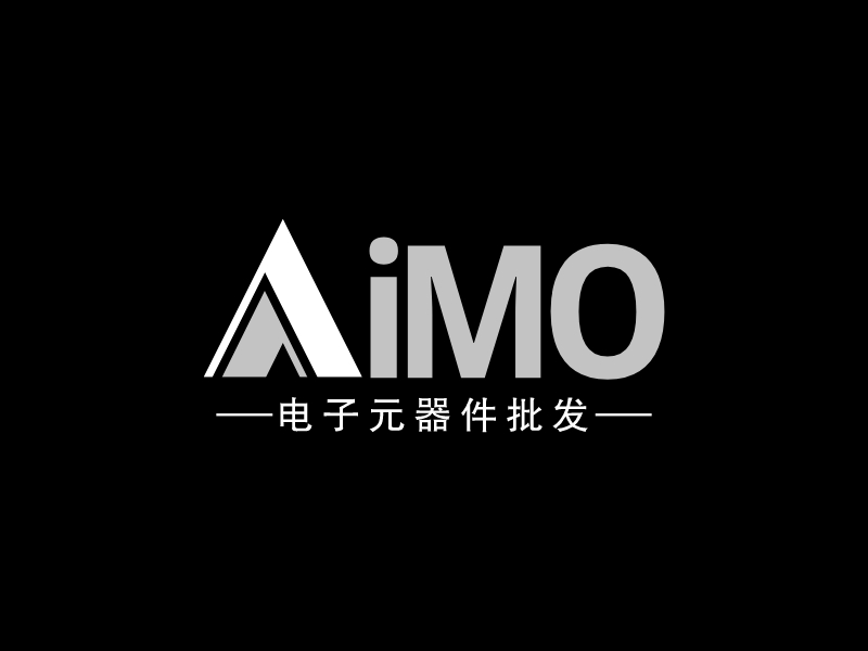 AiMO - 電子元器件批發(fā)