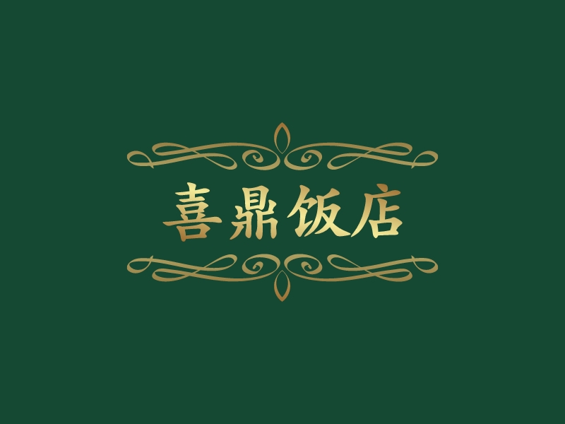 金色logo設(shè)計(jì)