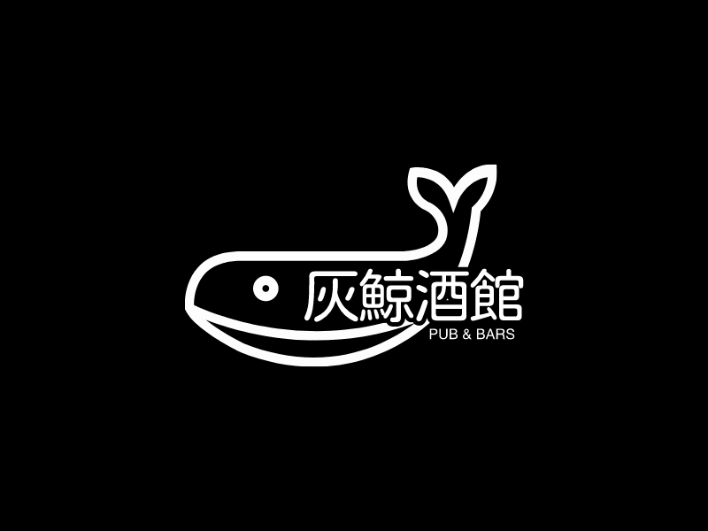 酒吧logo設計