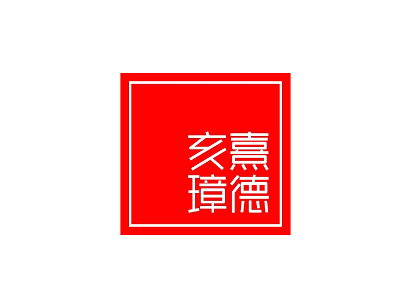 方形logo設計