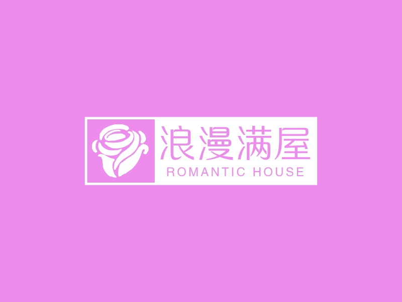 浪漫滿(mǎn)屋 - ROMANTIC HOUSE