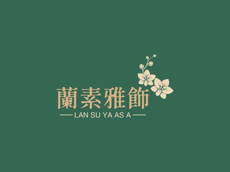 小清新logo設計