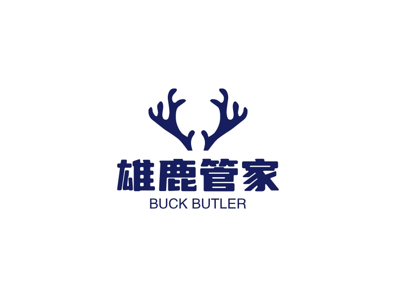 雄鹿管家 - BUCK BUTLER