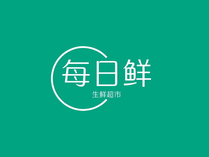 便利店logo設計