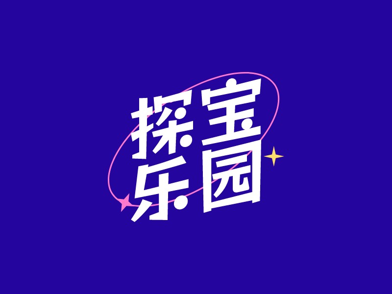 玩具logo設計