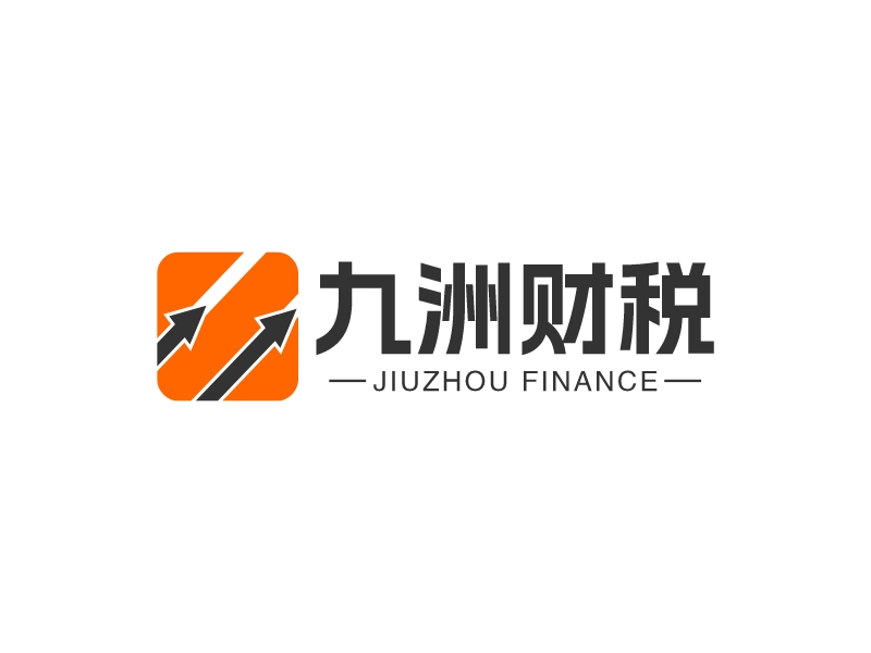 九洲財稅 - JIUZHOU FINANCE