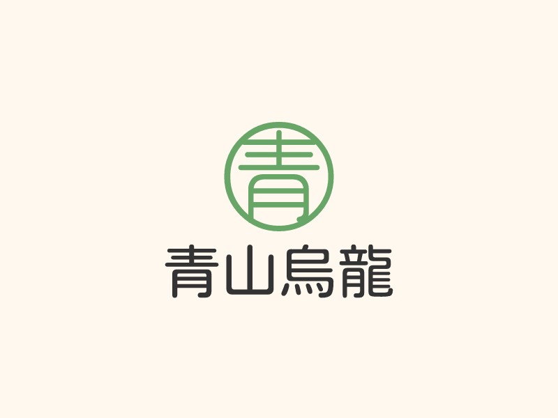 奶茶店logo設計