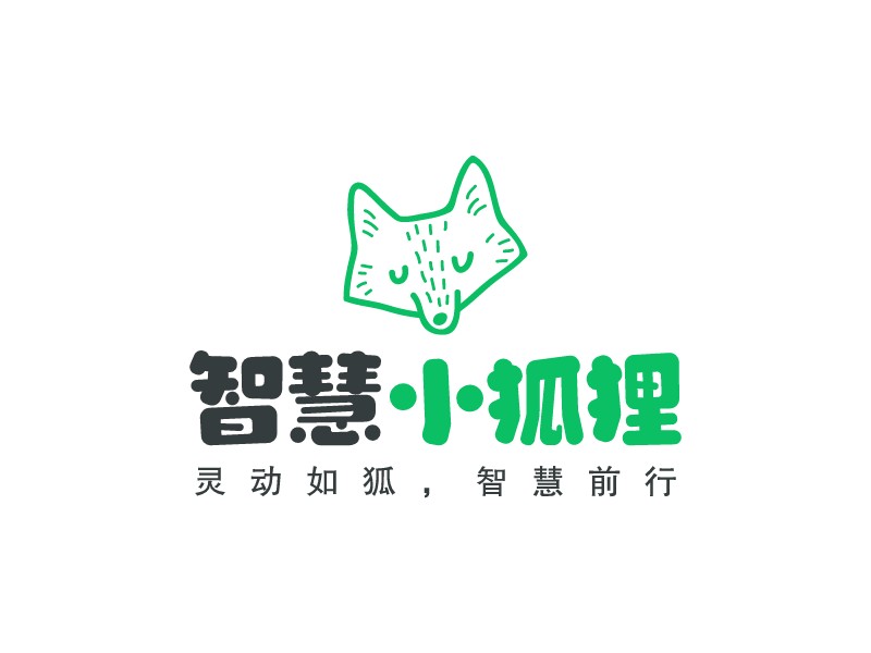 智慧 小狐貍LOGO設計