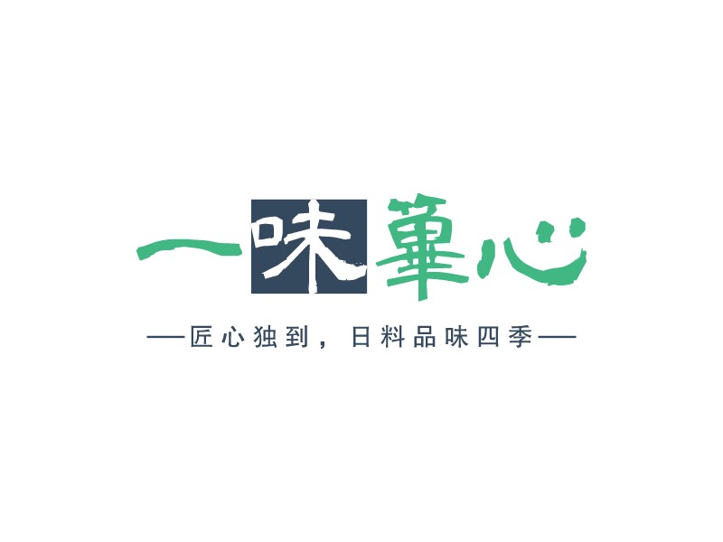 日式logo設計