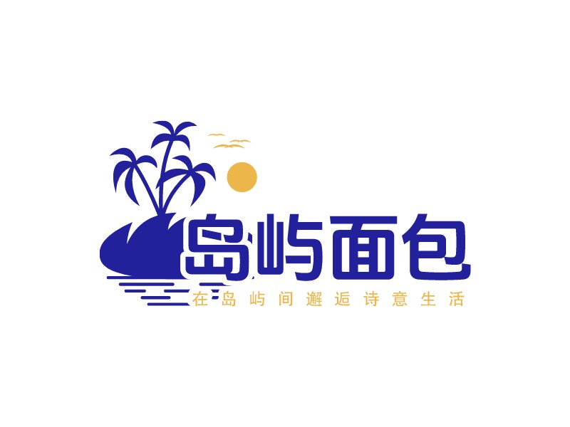 島嶼面包LOGO設(shè)計(jì)