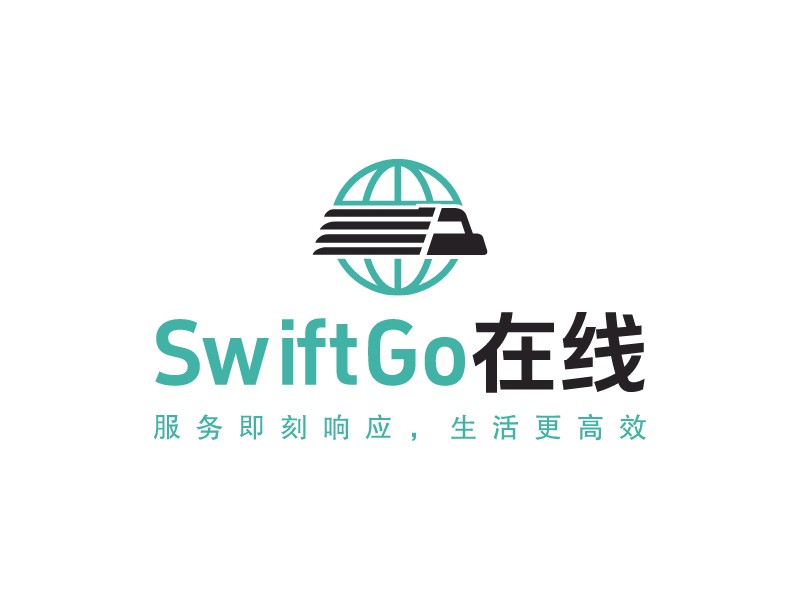 SwiftGo 在線 - 服務即刻響應，生活更高效