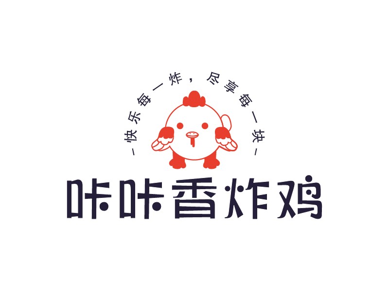 咔咔香炸雞LOGO設(shè)計(jì)