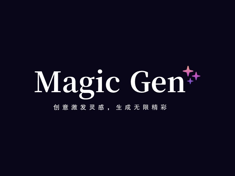 Magic Gen - 創(chuàng)意激發(fā)靈感，生成無限精彩