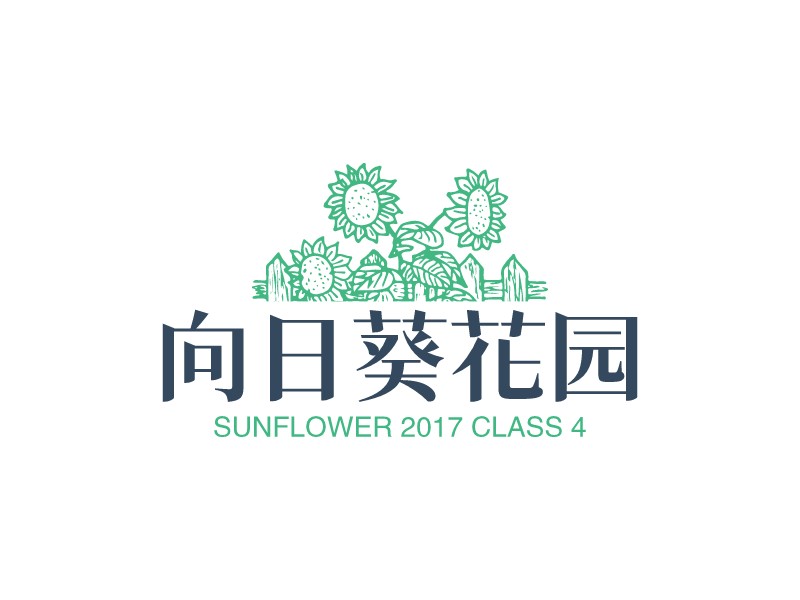 植物logo設計