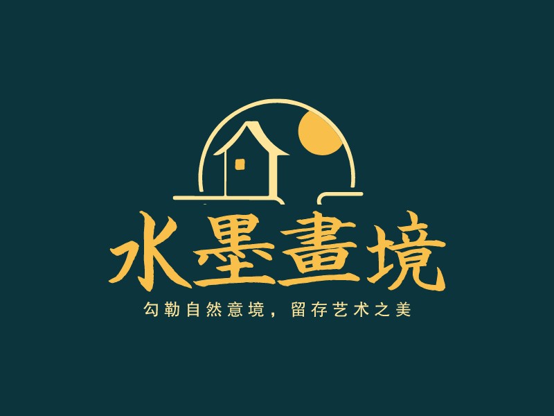 水墨畫境 - 勾勒自然意境，留存藝術之美