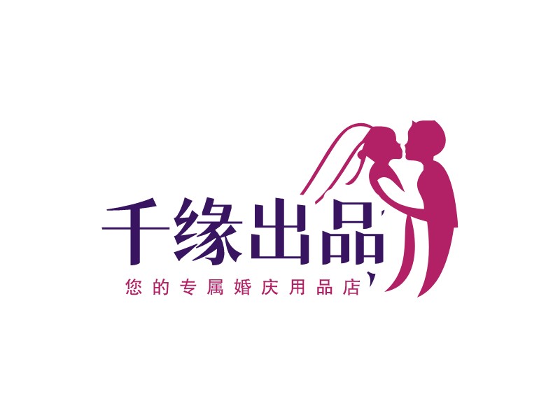 千緣出品LOGO設計