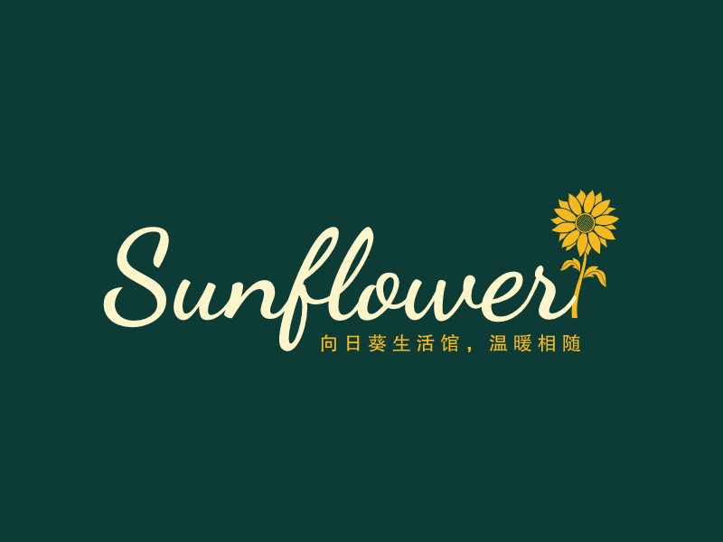 植物logo設計