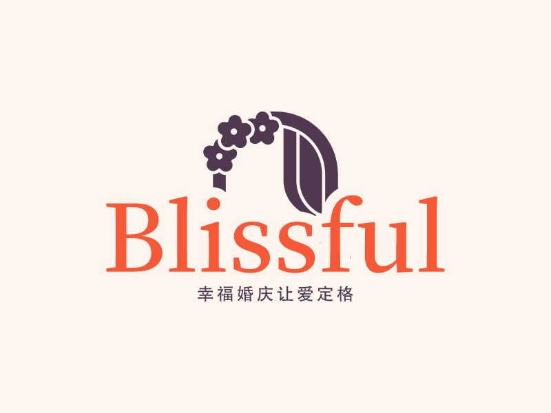 BlissfulLOGO設計