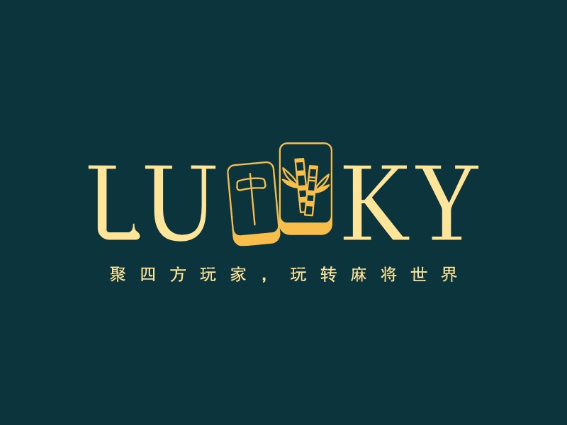 LuckyLOGO設計