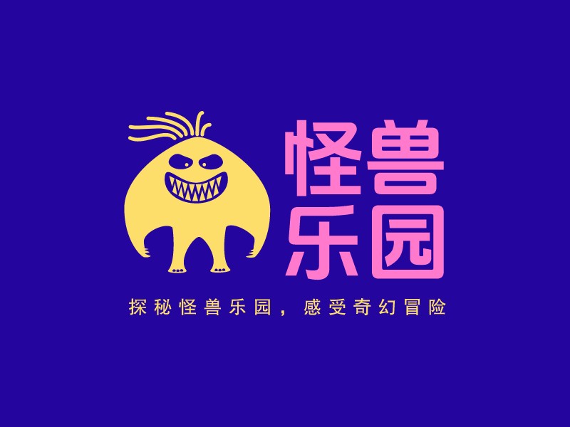 卡通logo設計