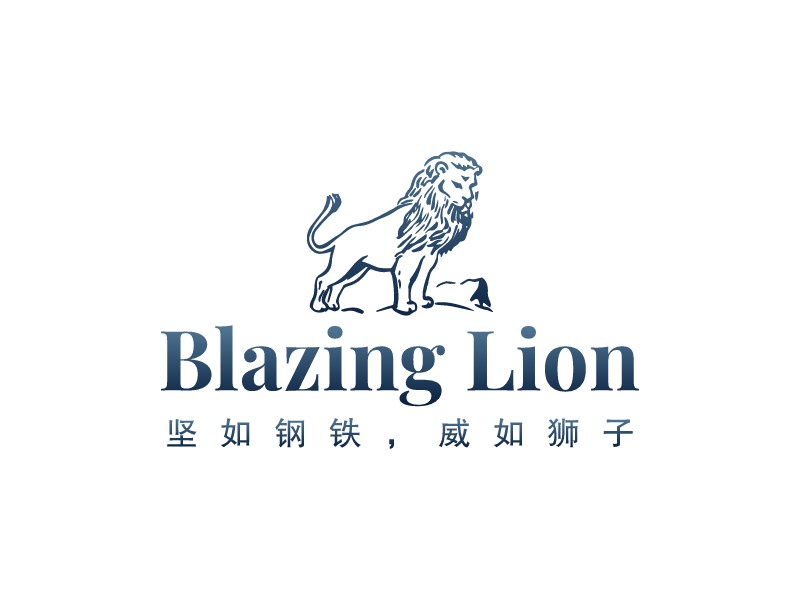 Blazing LionLOGO設計