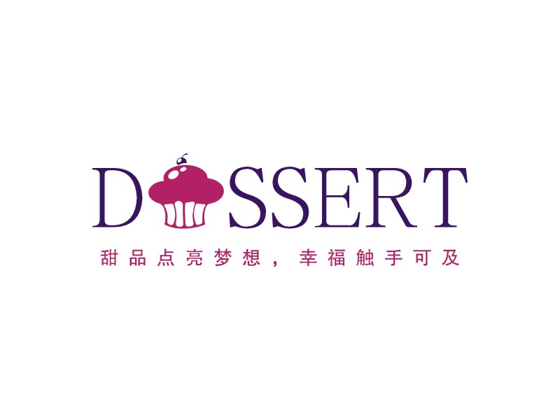 Dessert - 甜品點亮夢想，幸福觸手可及