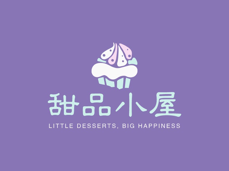 甜品小屋LOGO設(shè)計