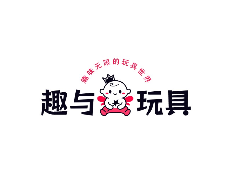 玩具logo設計